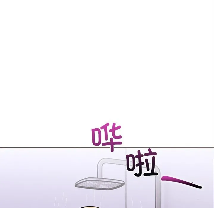 走不出的房间：第二季-第29話 - 图片 82