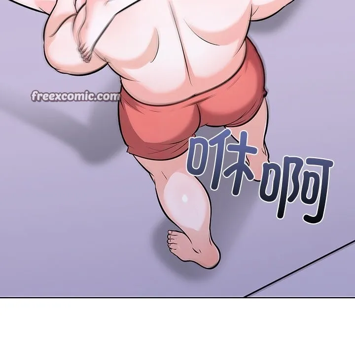 走不出的房间：第二季-第29話 - 图片 120
