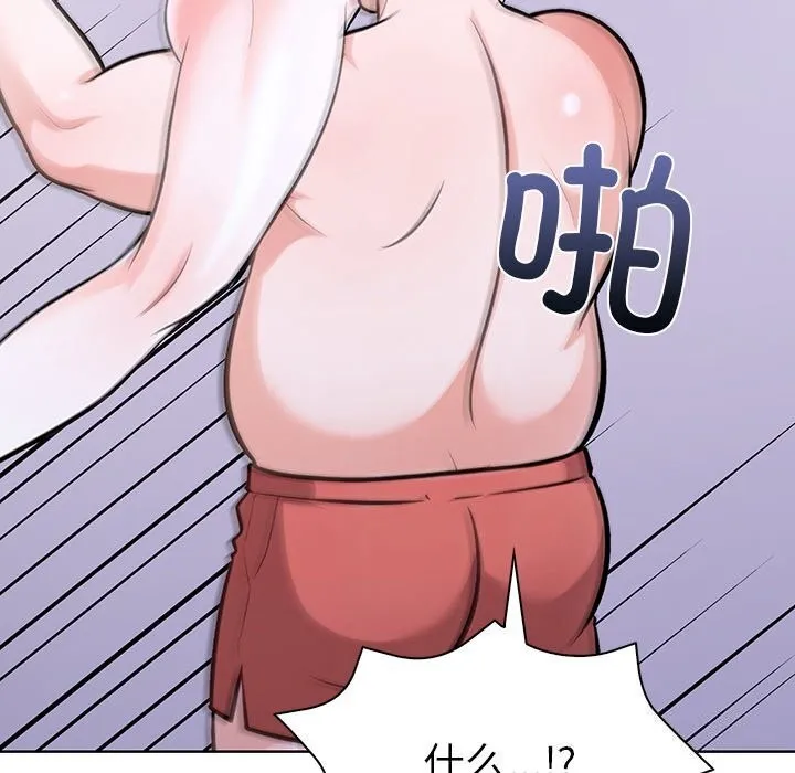 走不出的房间：第二季第29話