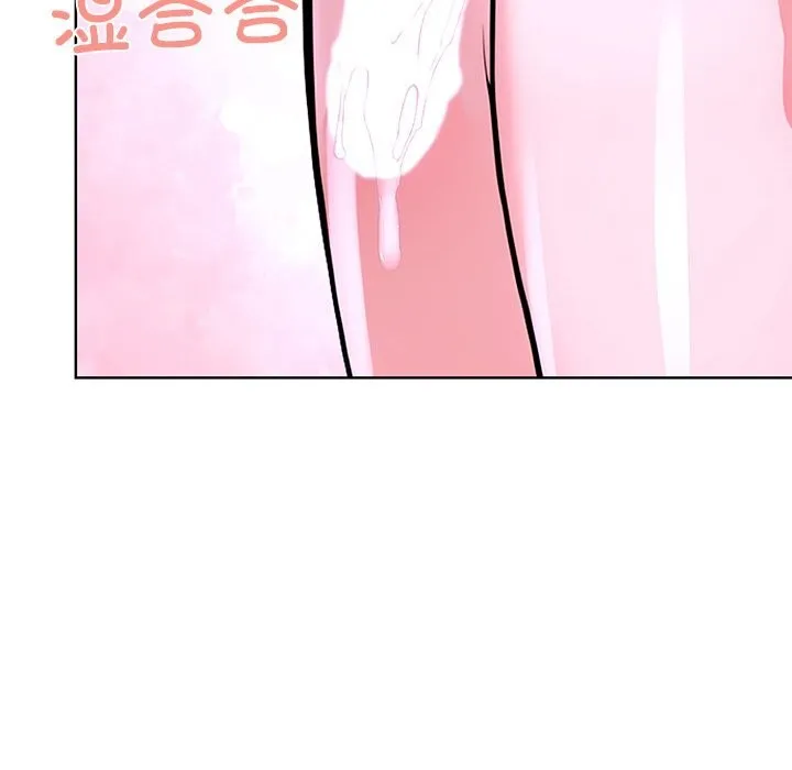 走不出的房间：第二季-第29話 - 图片 160