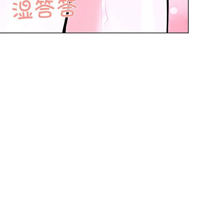 走不出的房间：第二季-第29話 - 图片 158