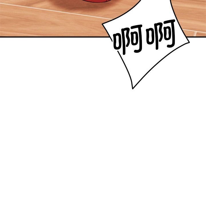 恋人未满第38話