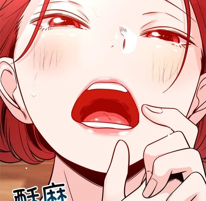 恋人未满-第38話 - 图片 58