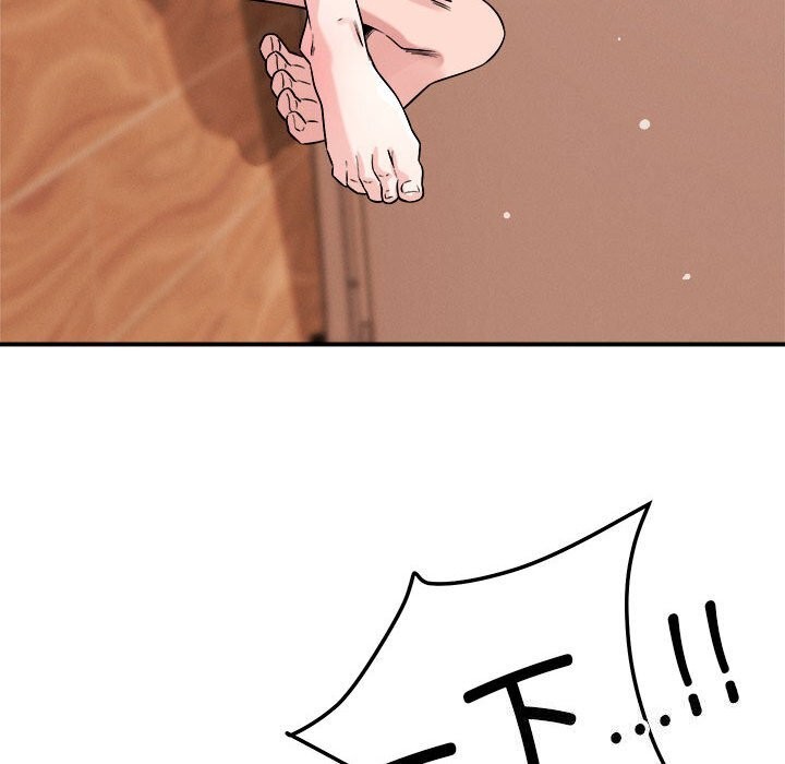 恋人未满第38話