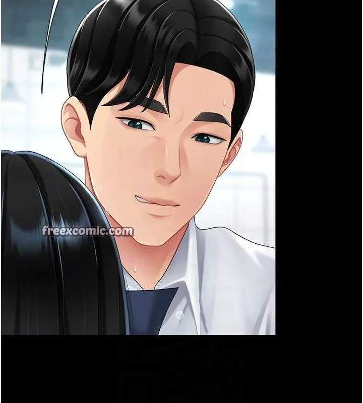 復仇母女丼-第95話-讓可蕎跌落谷底 - 图片 45