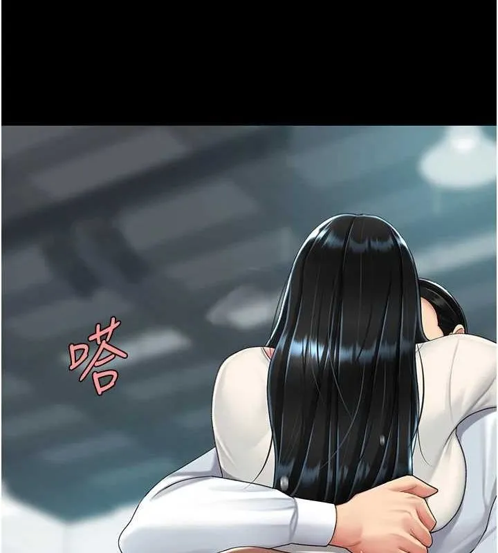 復仇母女丼-第95話-讓可蕎跌落谷底 - 图片 53