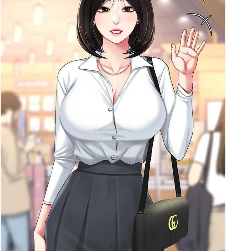 復仇母女丼-第95話-讓可蕎跌落谷底 - 图片 179