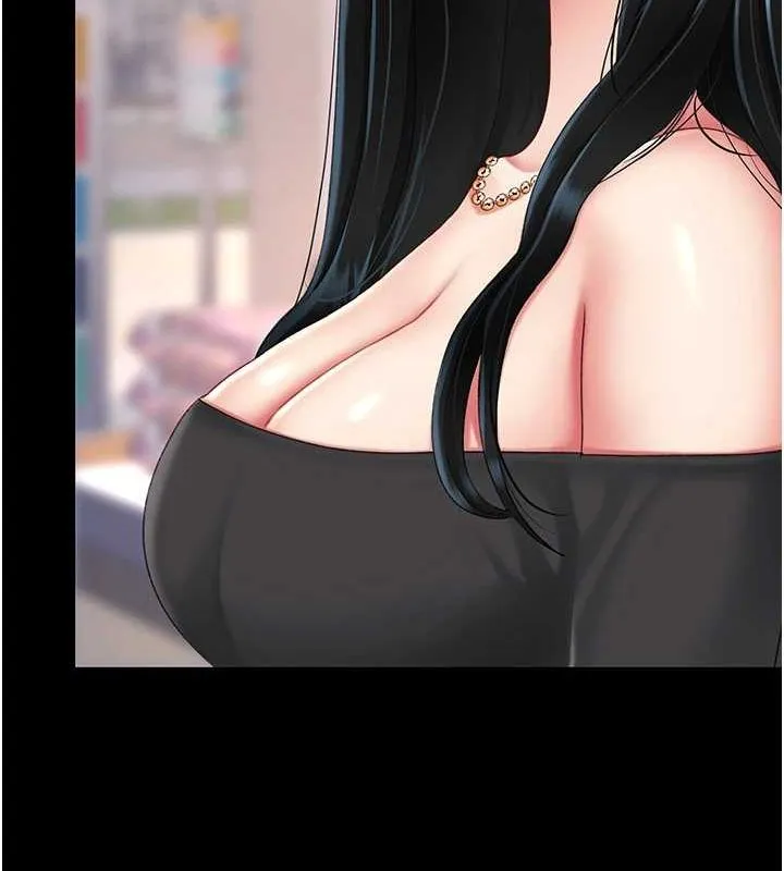復仇母女丼-第95話-讓可蕎跌落谷底 - 图片 197