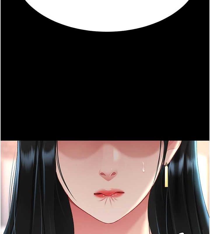 復仇母女丼第95話-讓可蕎跌落谷底