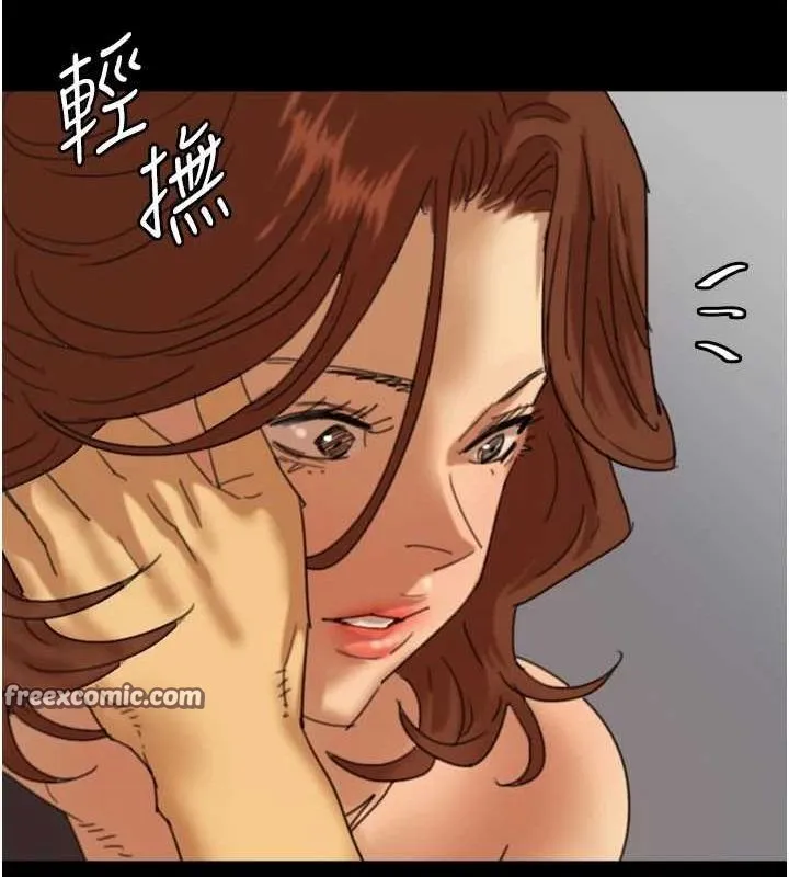 养父的女儿们-第74話-妳就這麼想要嗎? - 图片 64