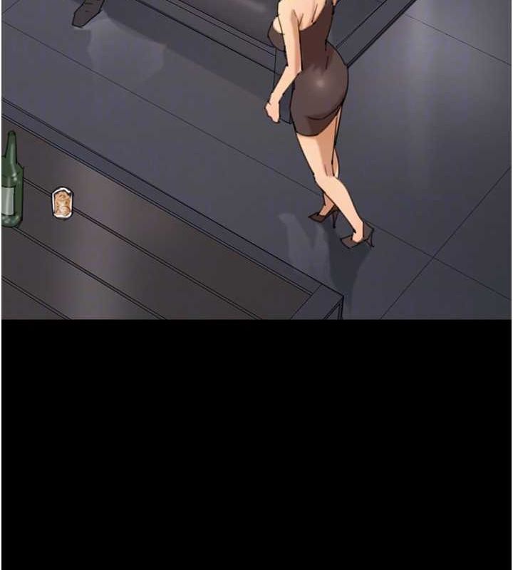 养父的女儿们第74話-妳就這麼想要嗎?