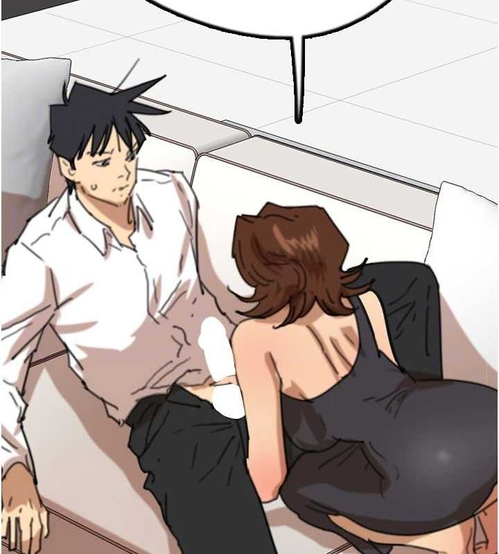 养父的女儿们第74話-妳就這麼想要嗎?