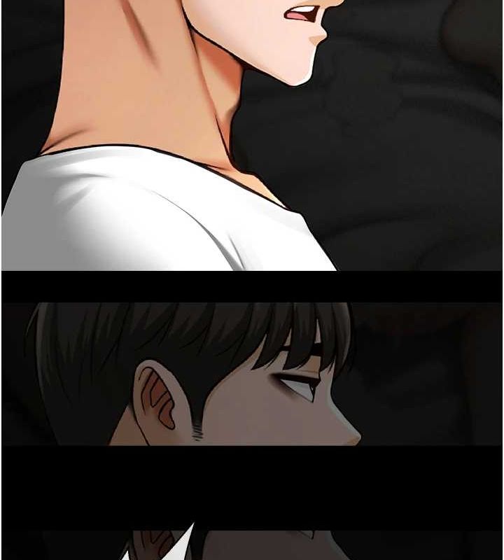 炸裂吧!巨棒第70話-聽話的姐姐♥