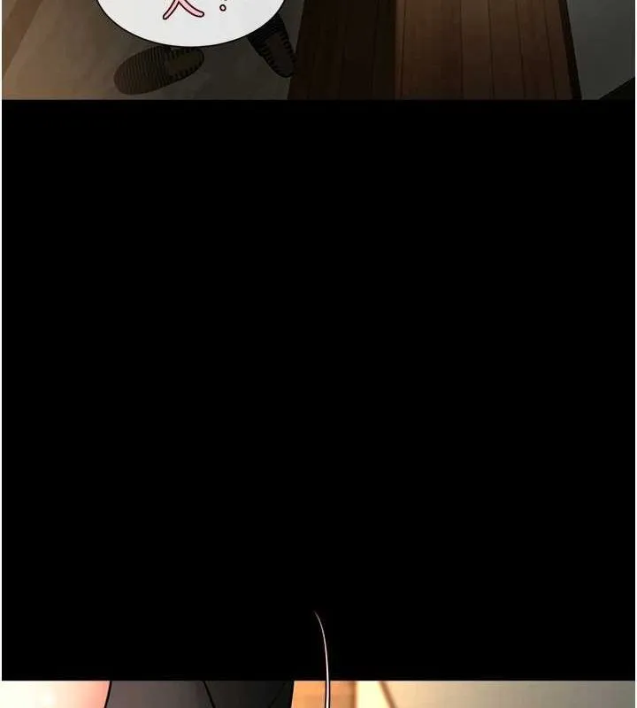 炸裂吧!巨棒-第70話-聽話的姐姐♥ - 图片 40