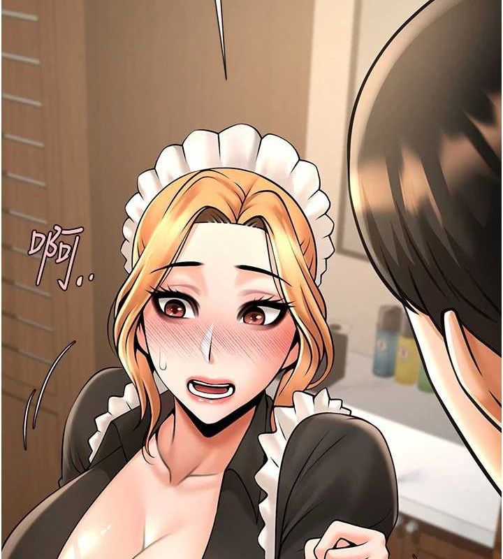 炸裂吧!巨棒第70話-聽話的姐姐♥