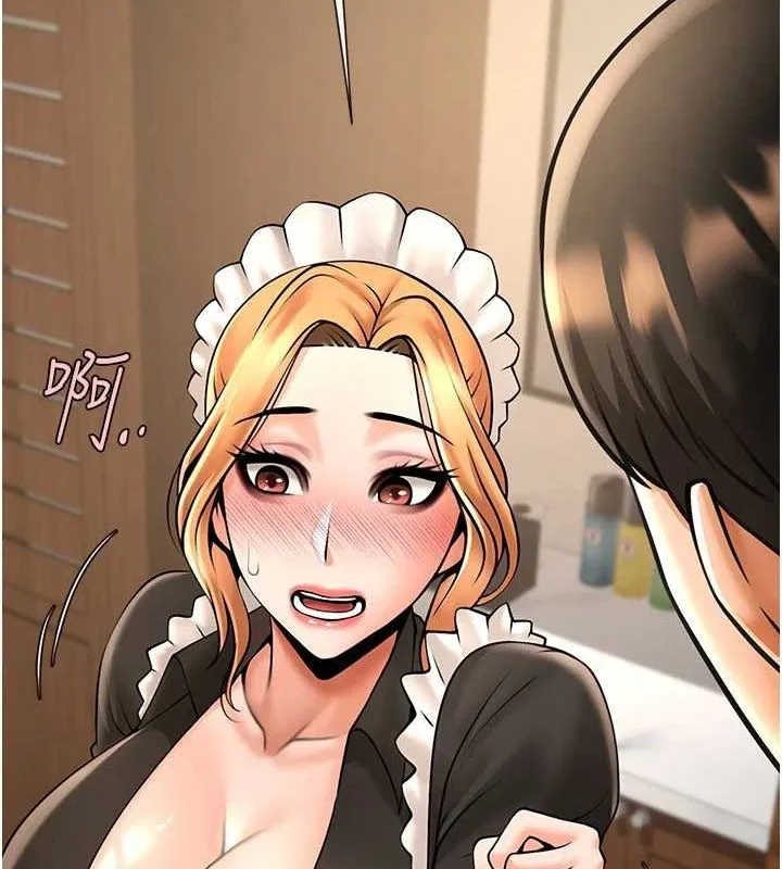 炸裂吧!巨棒第70話-聽話的姐姐&hearts;