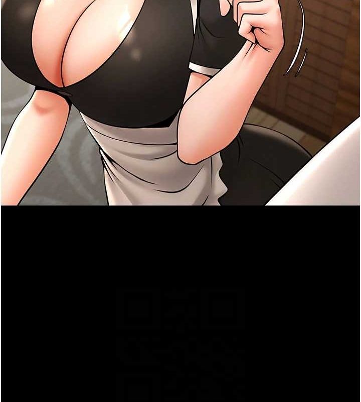 炸裂吧!巨棒第70話-聽話的姐姐♥