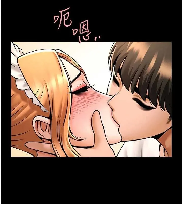 炸裂吧!巨棒-第70話-聽話的姐姐♥ - 图片 51