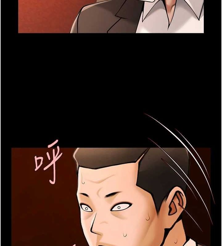 炸裂吧!巨棒第70話-聽話的姐姐♥