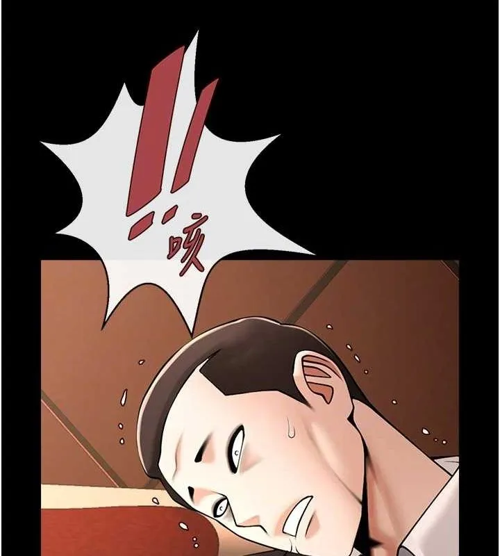 炸裂吧!巨棒-第70話-聽話的姐姐♥ - 图片 89