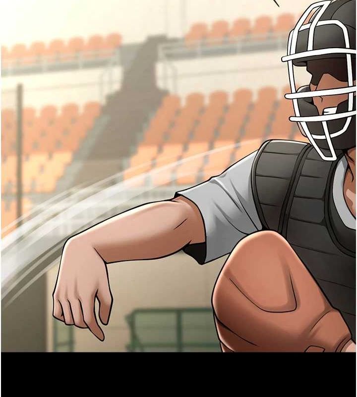 炸裂吧!巨棒第70話-聽話的姐姐♥