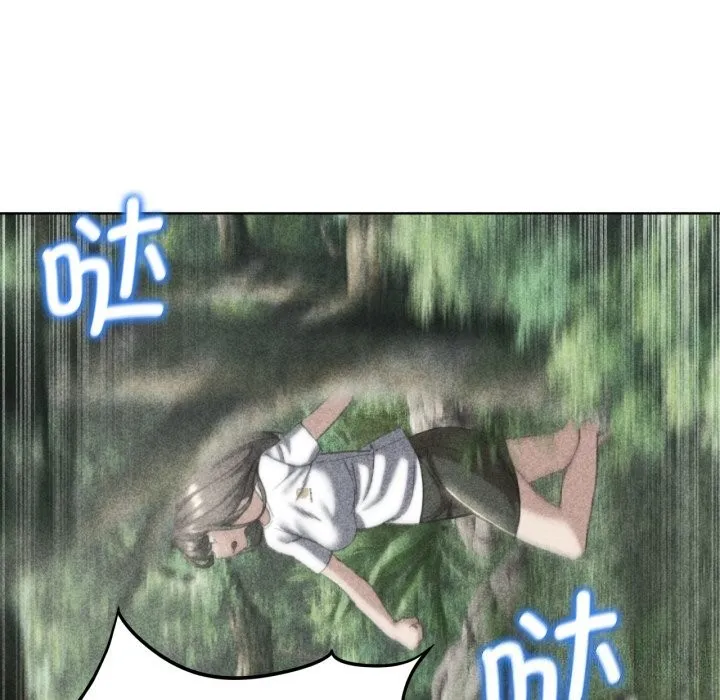 危险同学会第57話