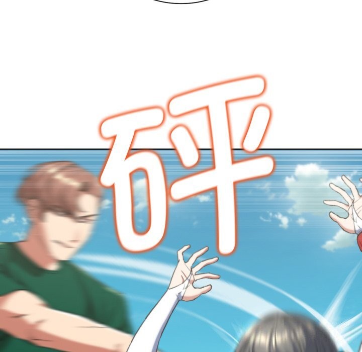 危险同学会第57話