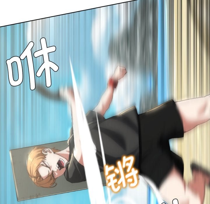 危险同学会第57話