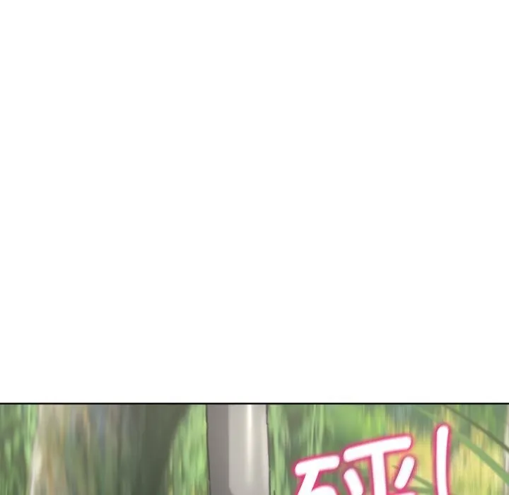 危险同学会-第57話 - 图片 77