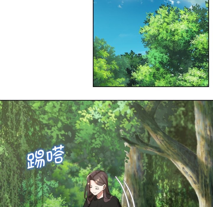 危险同学会第57話