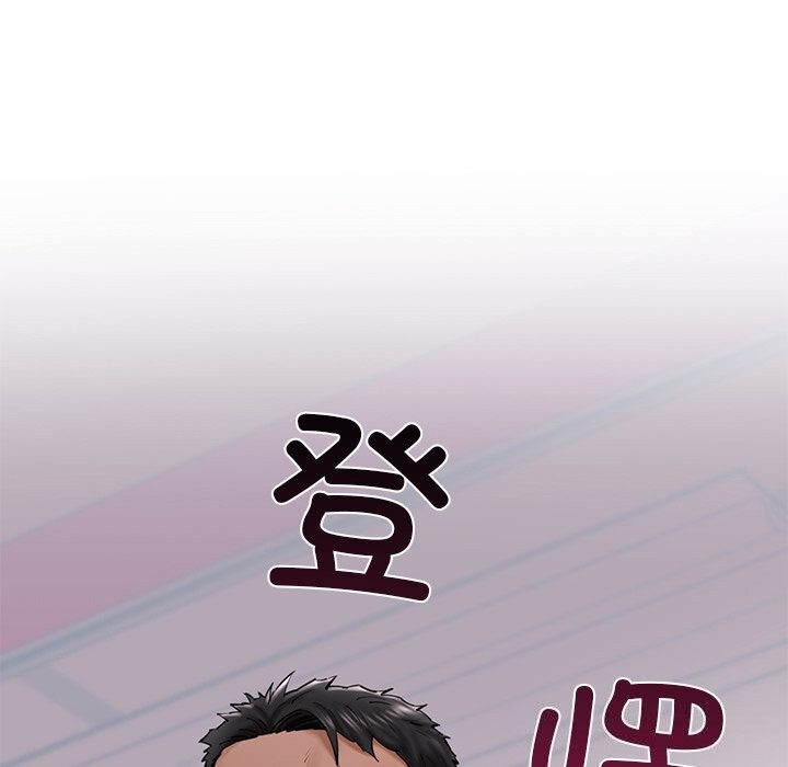 我的拉拉队宝贝第30話