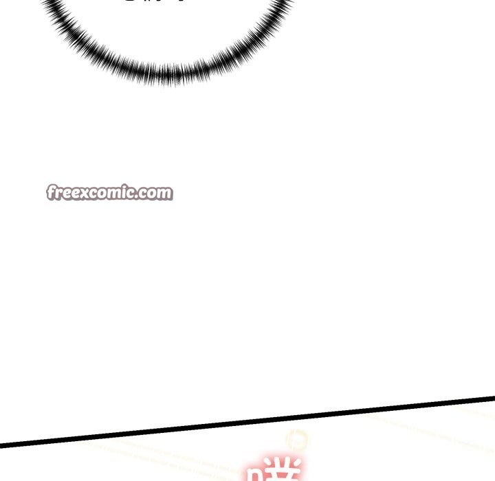 我的拉拉队宝贝第30話