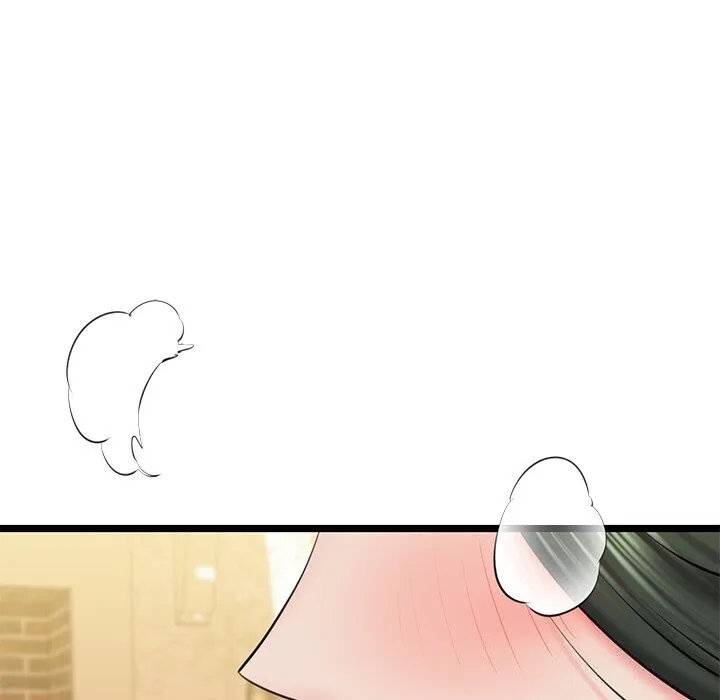 我的拉拉队宝贝-第30話 - 图片 171