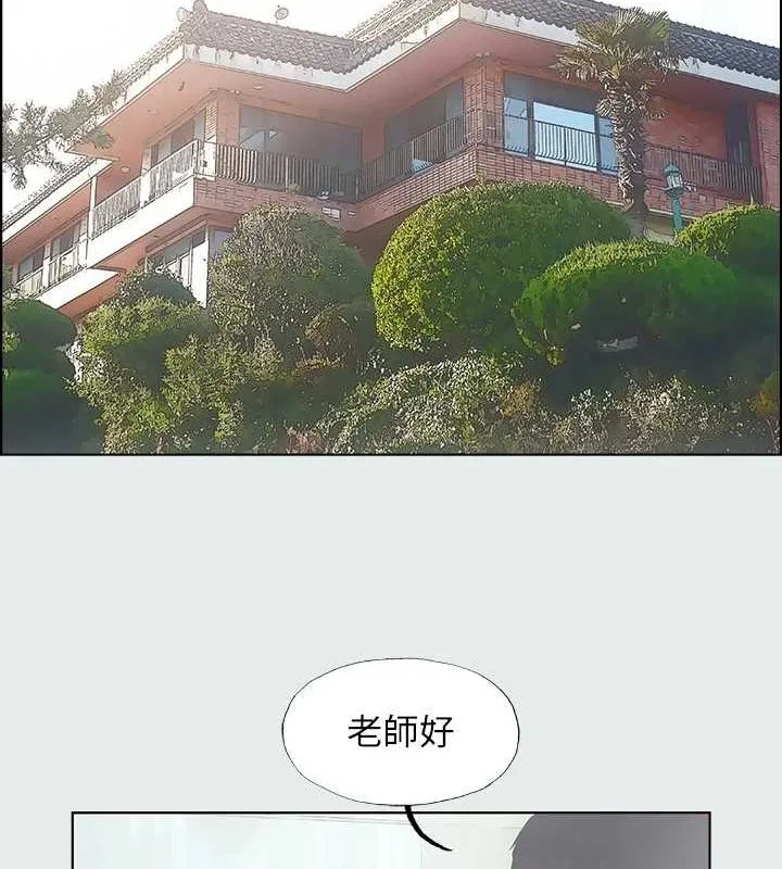 纵夏夜之梦(无码版)-第31話-我懂你的心 - 图片 15
