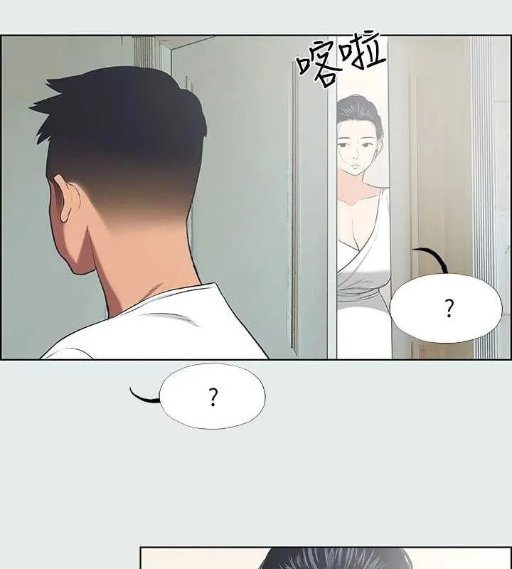 纵夏夜之梦(无码版)-第31話-我懂你的心 - 图片 36