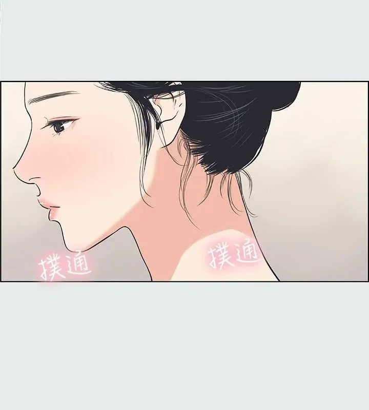 縱夏夜之夢(無碼版)第31話-我懂你的心