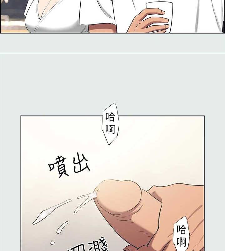 纵夏夜之梦(无码版)第31話-我懂你的心