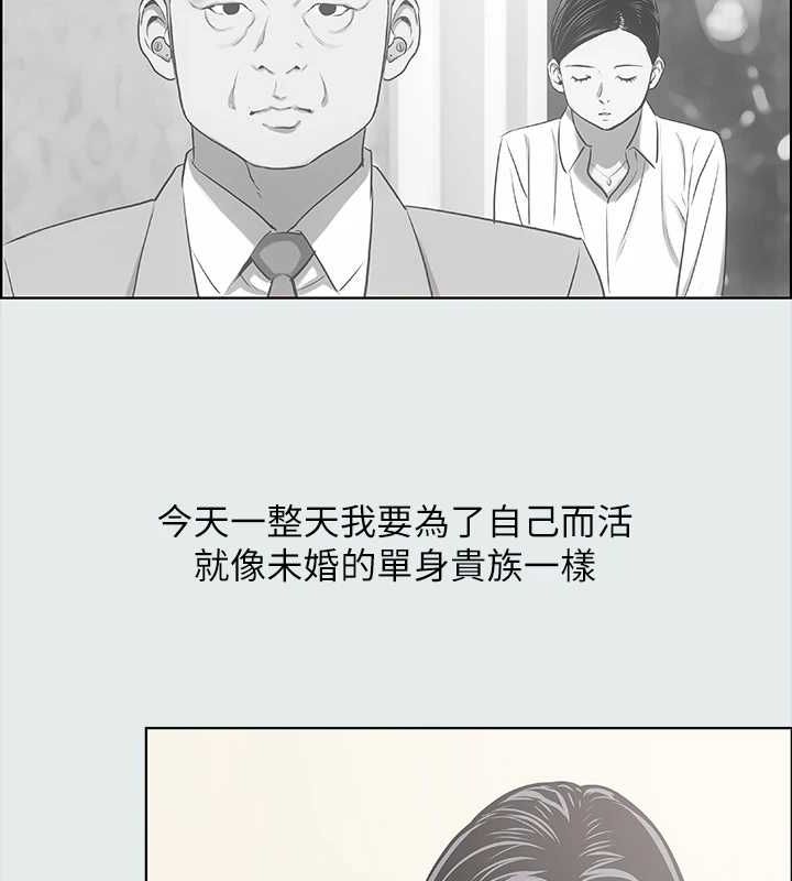 纵夏夜之梦(无码版)第32話-李善郁:開戰時刻