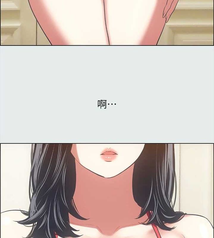 纵夏夜之梦(无码版)第32話-李善郁:開戰時刻