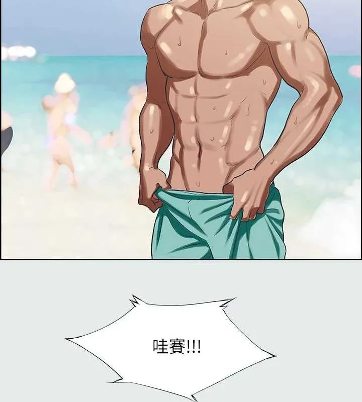 縱夏夜之夢(無碼版)第32話-李善郁:開戰時刻
