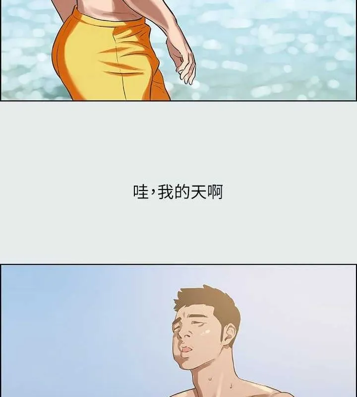 纵夏夜之梦(无码版)-第32話-李善郁:開戰時刻 - 图片 30