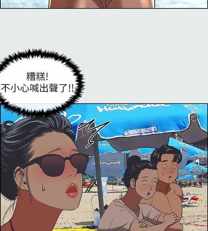 纵夏夜之梦(无码版)第32話-李善郁:開戰時刻