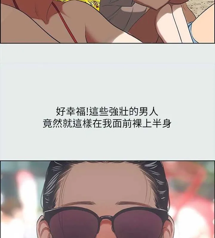 纵夏夜之梦(无码版)-第32話-李善郁:開戰時刻 - 图片 34