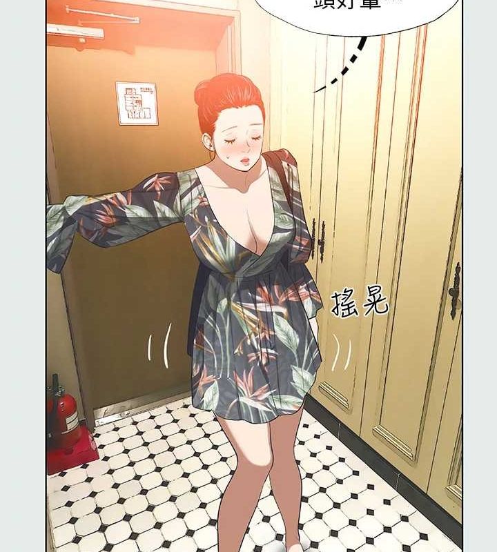 纵夏夜之梦(无码版)第32話-李善郁:開戰時刻