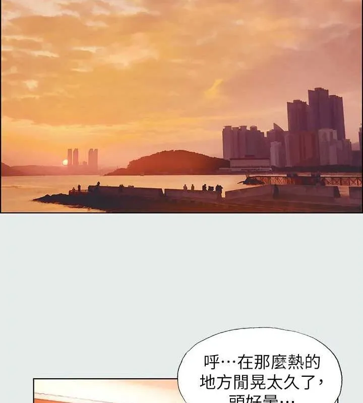 纵夏夜之梦(无码版)-第32話-李善郁:開戰時刻 - 图片 56