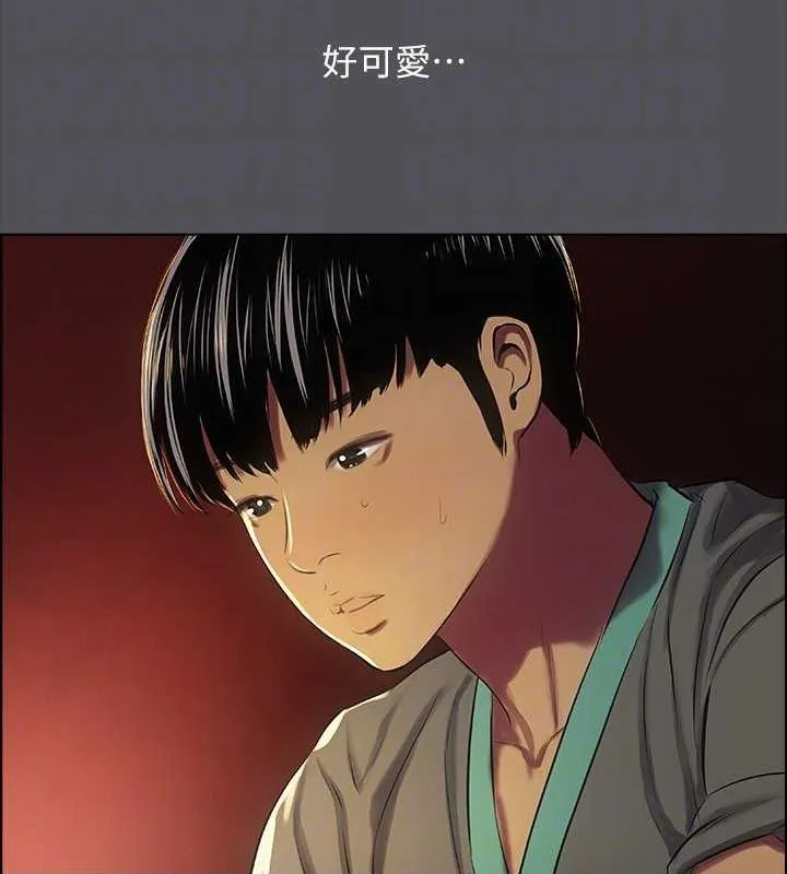 纵夏夜之梦(无码版)-第32話-李善郁:開戰時刻 - 图片 75