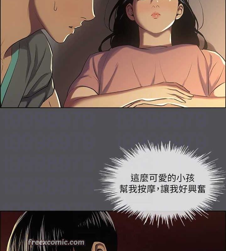 纵夏夜之梦(无码版)第32話-李善郁:開戰時刻