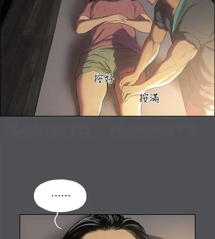纵夏夜之梦(无码版)-第32話-李善郁:開戰時刻 - 图片 87