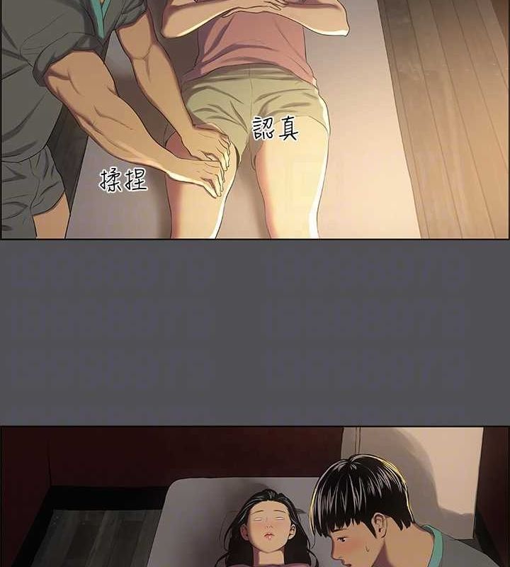 纵夏夜之梦(无码版)第32話-李善郁:開戰時刻