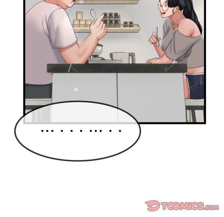 与初恋的以外同居第6話